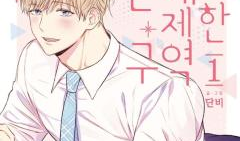 动漫韩国,魅力四溢的东方奇幻世界