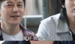 吃瓜老衲爆料视频大全集,揭秘娱乐圈幕后真相